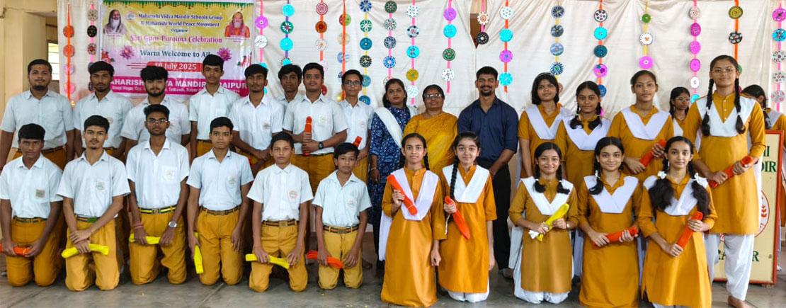 mvmraipur-1-Gurupurnima-2025-05.jpg